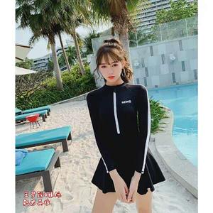 没有你并无挂念(Remix)