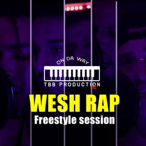Wesh Rap Freestle 1 (feat. Apollontheone, Why-K & Ba5) (Studio session)