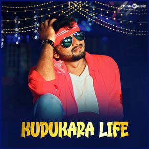 Kudukara Life