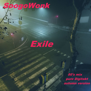 Exile (80'S Mix)