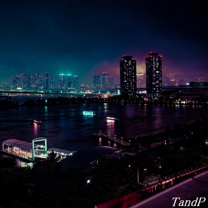 At That Place (Night mix)