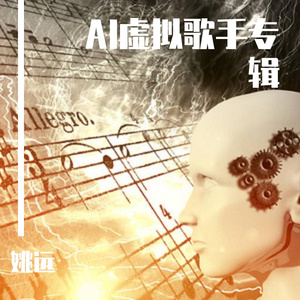 踏山河男生四重唱