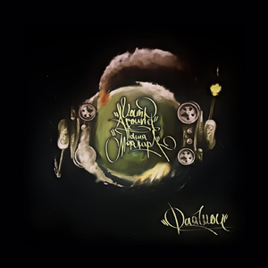 Отдашь сам (feat. Большой Виктор & Сплиф)