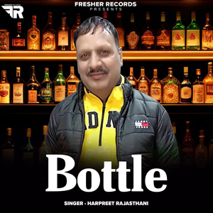 Bottle