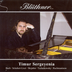 6 Moments musicaux, Op. 16: No. 3, Andante cantabile in B Minor