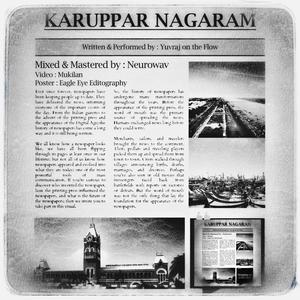 Karuppar Nagaram