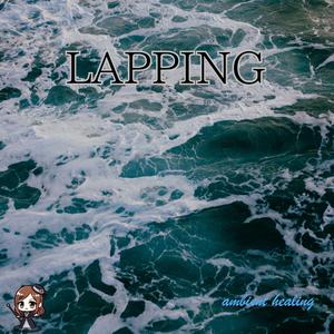 Lapping