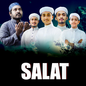 Amar Salat