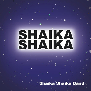 Shaika Shaika