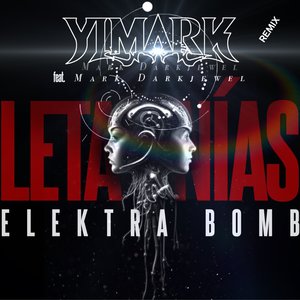 Karma (Remix)
