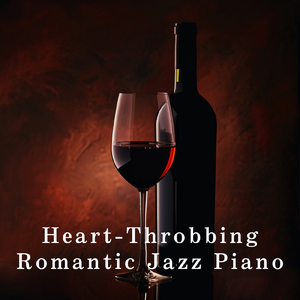 Dance of the Heartstrings