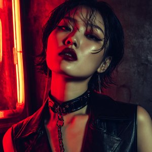 Signal in the Distance