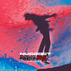 В облаках (Ruslan Mishin Remix)
