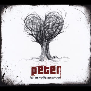 Tko Mi Nocas Ne Da Mira