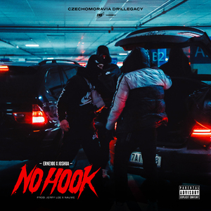 Nо Hook