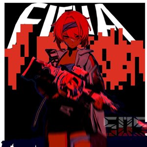 FISHA（绯莎）（Clestar Remix）