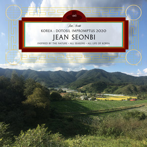 Impromptu in F Sharp Major, C. 2. “Bit-Bang-ul (Raindrops)”