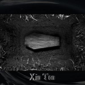 FREE▏“棺材板协奏曲” ▏Hard Trap ▏Diss Rap Type Beat