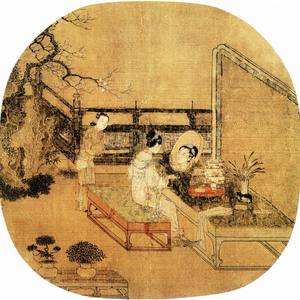 无 - 岭南有声系列：南海神庙的祝融和番鬼（栗子七 remix）