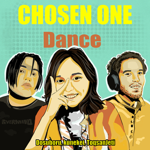 Chosen One (Dance)