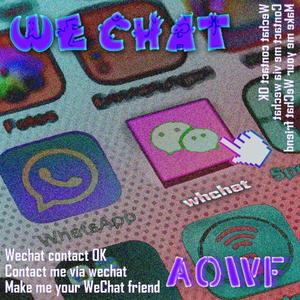 We chat(prod LGlywww)