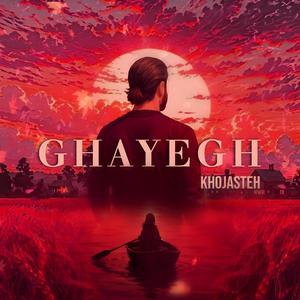 Ghayegh