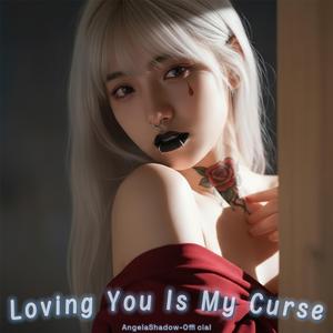 Is Your World Still Bright