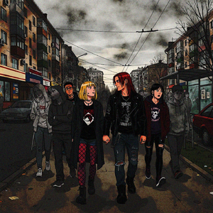 Нет и не будет