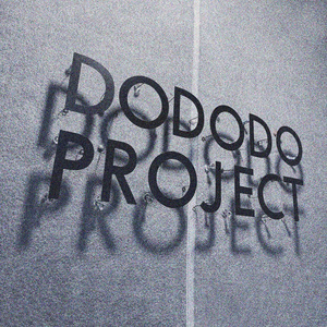 어쩌면 너와의 maybe with you