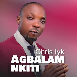Agbalam Nkiti