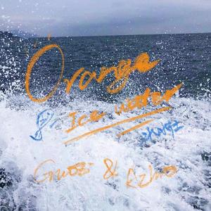 Orange（Summer Ice Vibe）