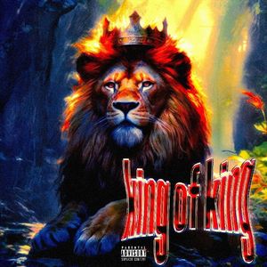 KING OF KING 王中王