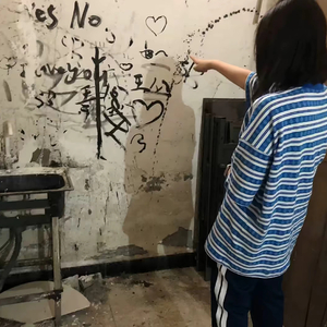 别来无恙