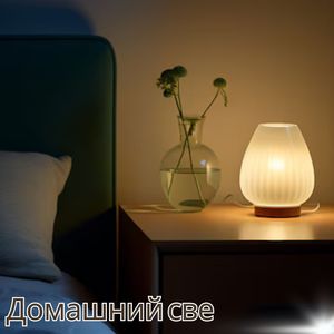 Вечерние грёзы