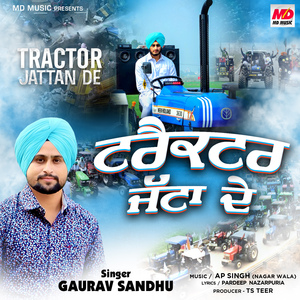 Tractor Jattan De