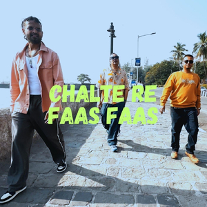 Chalte Re Faas Faas (feat. Kirthi Shetty)