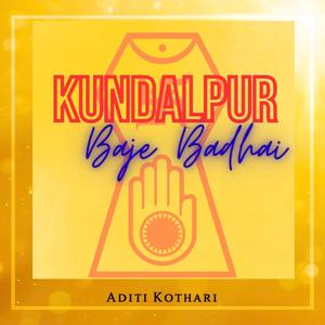 Kundalpur baje badhai