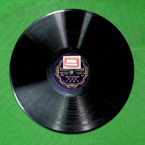 桑园寄子（二）