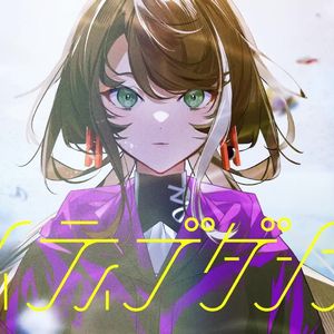 ネイティブダンサー