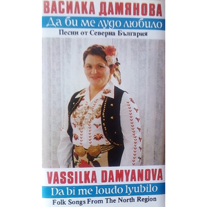 Мома Милица