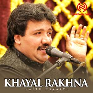 Khayal Rakhna