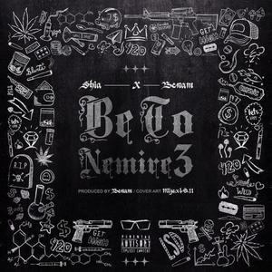 Be To Nemire3 (feat. benam)