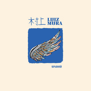 Kitaguni No Haru