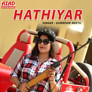 Hathiyar