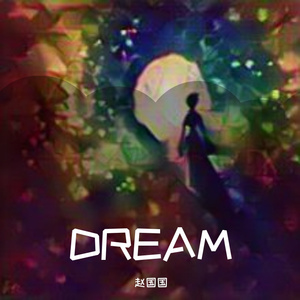 DREAM