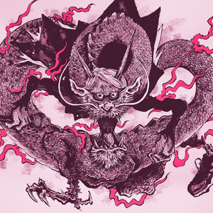 陰陽師~Mysterious Seimei~