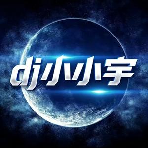 巴音布鲁克（飞驰人生进行曲）