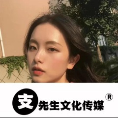 立体声环绕乐巢会说唱慢摇舞曲 (DJ立体声绕耳环绕版)