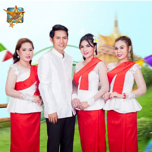 រាំទទួលឆ្នាំថ្មី