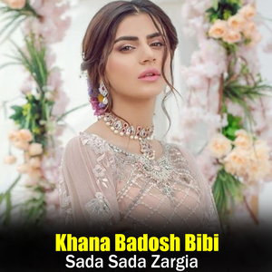 Kala Pa Yow Kala Pa Bal Waten Ke Weena